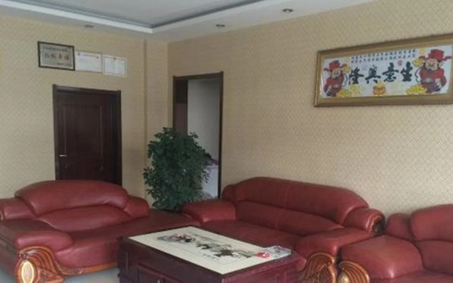 Heng Qiang Business Inn