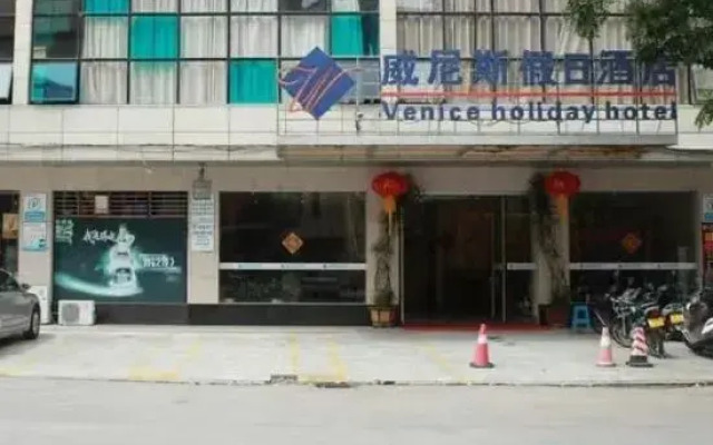 Venice Holiday Hotel