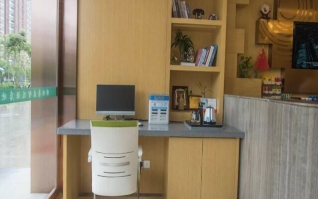 GreenTree Inn Chuzhou Municipal Government Zijin Commercial City