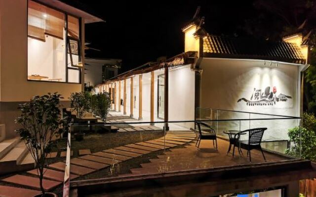 Yueshan Shuishe Hostel