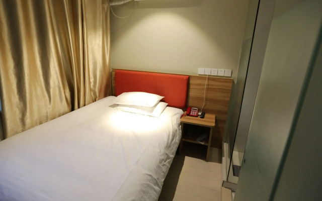 Shanghai Jiejia Preferred Hotel