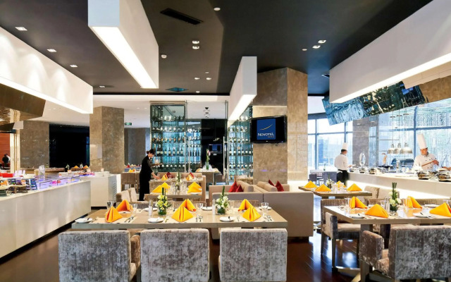 Novotel Nanjing East Suning