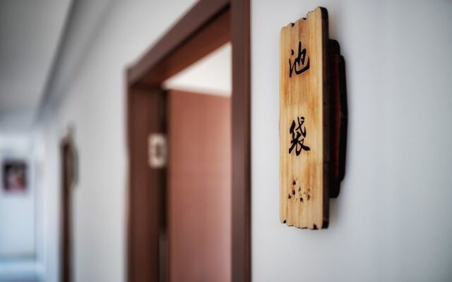 Yuanli Wafu Guesthouse