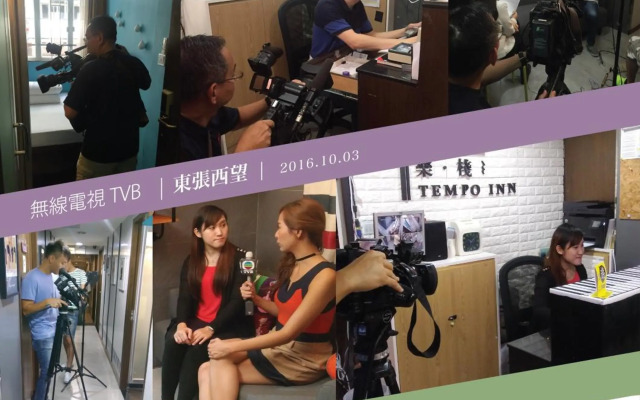 Tempo Inn West Kowloon HSR Station