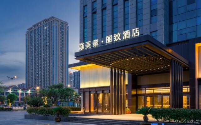 MEHOOD LESTIE Hotel (Yancheng North Station Aegean Shopping Park) – Exterior – Yancheng