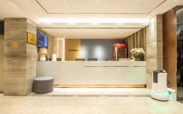 Home Inn Neo (Dafeng Renmin South Road Mingdu Pedestrian Street Branch)