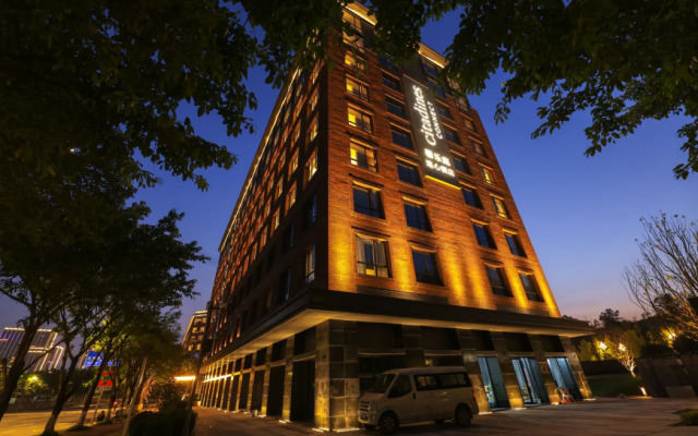 Citadines Connect Chayuan Chongqing
