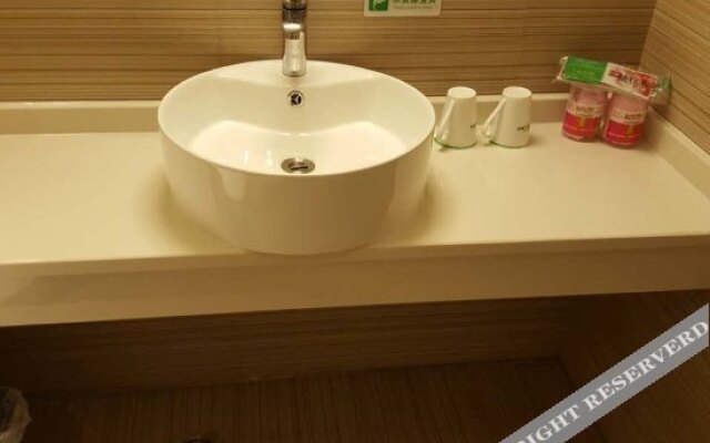 Today Inns Yiyang Yuanjiang Jucheng Ave