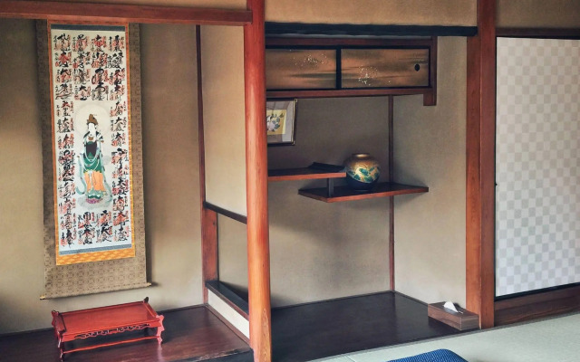 Kyoto Nijo Ohan