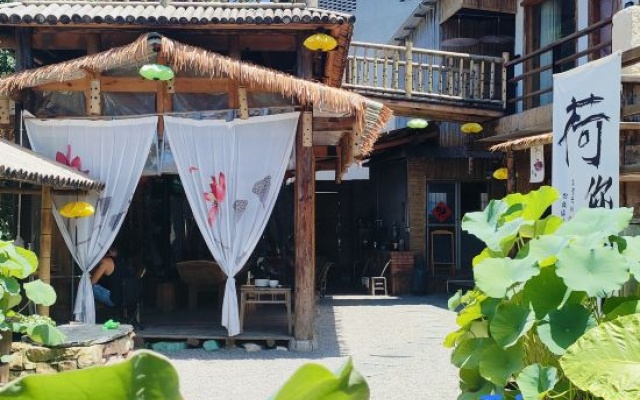 Zhangjiajie Zhushe Homestay – Outside – Zhangjiajie