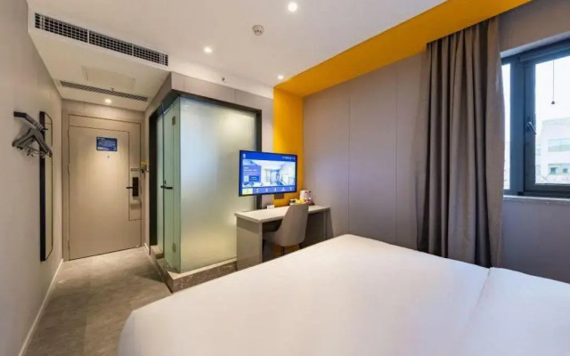 7 Days Inn Beijing Shangdi Branch