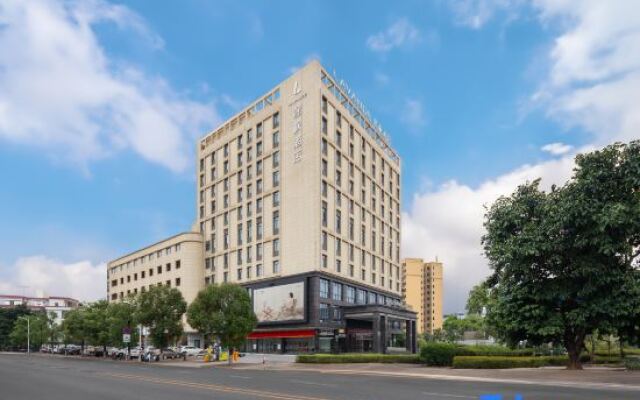 Lavande Hotels· Foshan Xi Railway Station Luocun