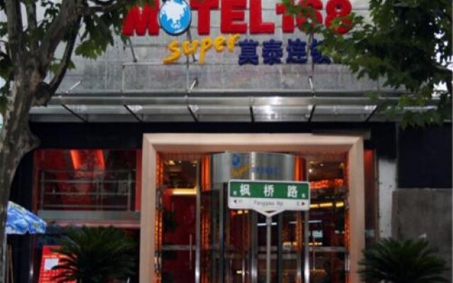 Motel168 Shanghai Cao Yang Village