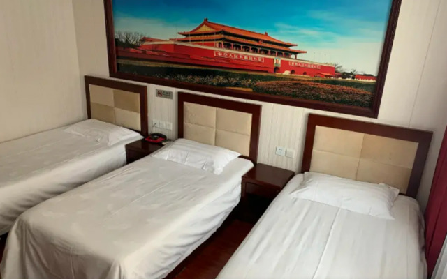 Shuaifu Tianyuan Hotel