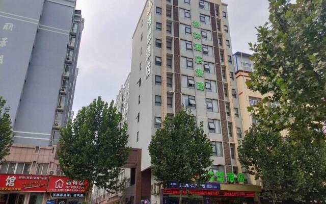 GreenTree Alliance Hotel Henan Luoyang Ruyang County Longsheng Road