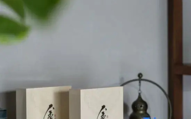 Jinshui Tingshan Inn