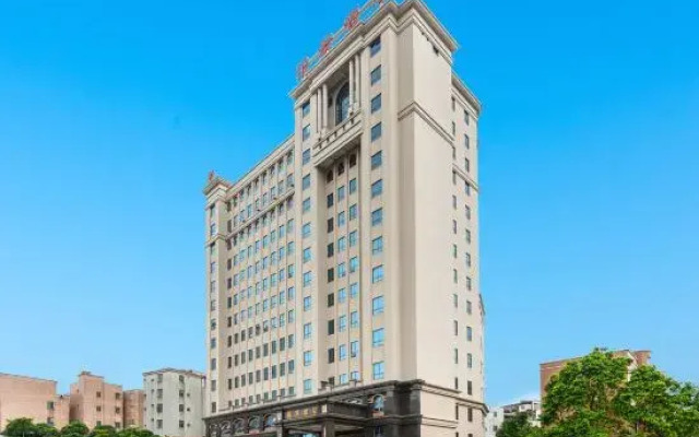 Yangjiang Yintai Hotel (Baili Plaza Branch)