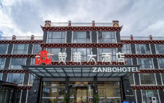 Kangding Xinduqiao Zanbo Hotel