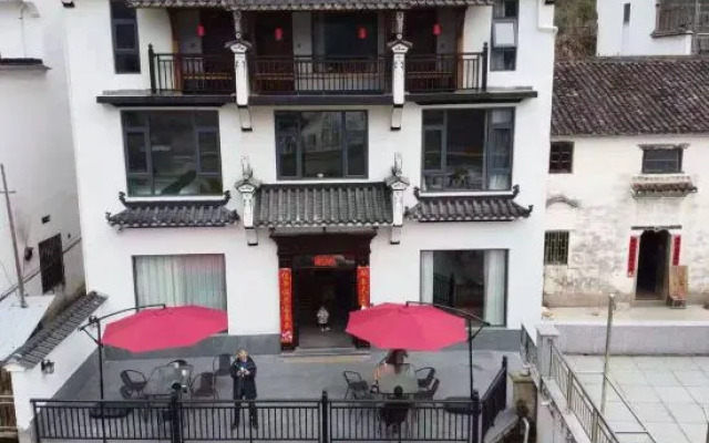 Wuyuan yijianyuan homestay