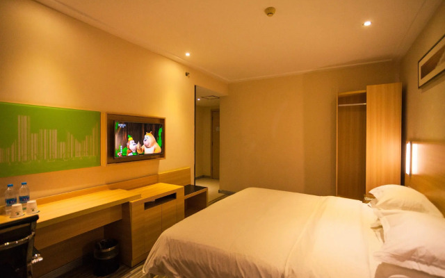 City Comfort Inn Guilin North Railway Station Branch