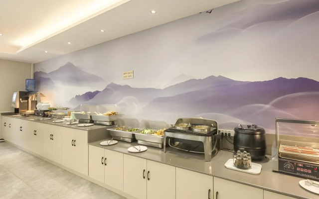 GEM Hotel Fuyang Linquan County Guangming Nan Road
