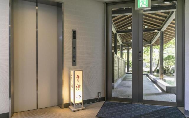 Aso Resort Grandvrio Hotel