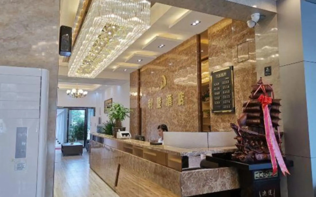 Lideng Hotel