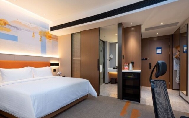 Hampton by Hilton Hangzhou West Lake