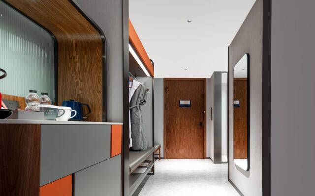 UrCove by HYATT Hangzhou