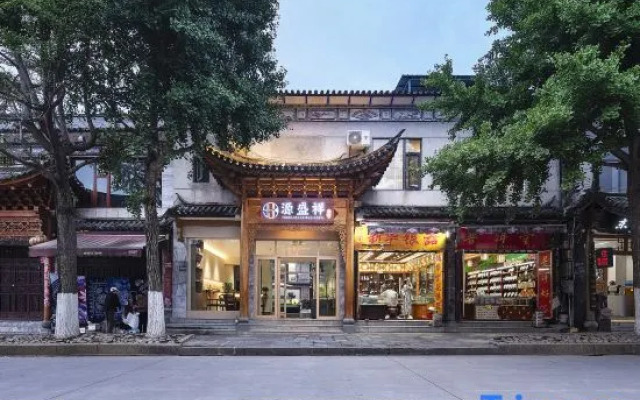 Yuanshengxiang · Holiday Villa | Courtyard Hotel (Dali Old City Store)