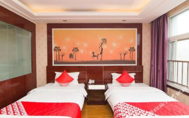 Haitian Business Hotel (Tengzhou Xueyuan Middle Road Oriental Shopping Center)
