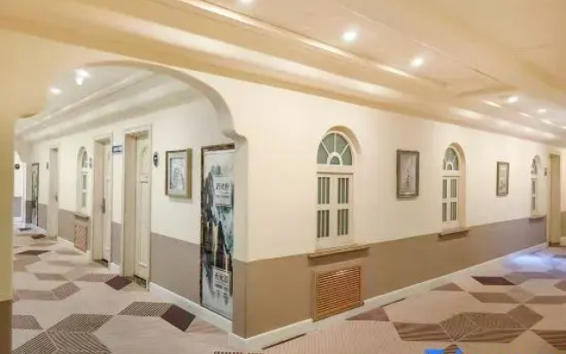 Chianti 45° Holiday Hotel (Harbin West Railway Station Hasi Wanda Plaza)