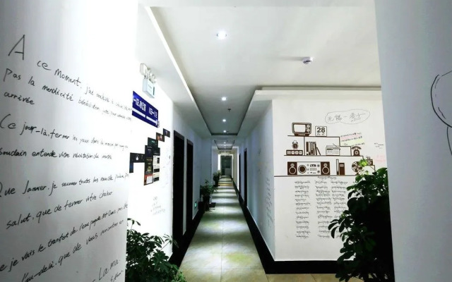 Lhasa Juke Youth Hostel