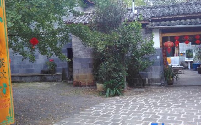 Yinxin Jianhua Farm Stay