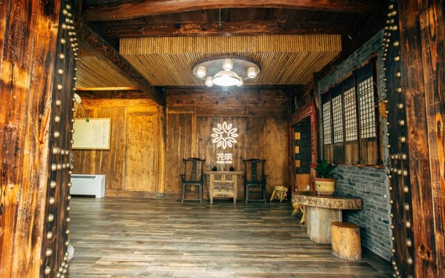 Floral Hotel · Yao's World Mogan Mountain