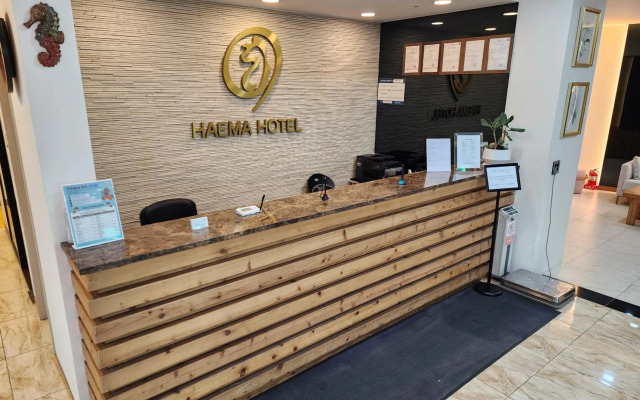 Haema Hotel