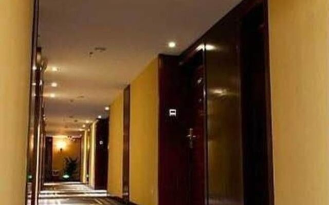 Overseas Capital Hotel (Jiangmen Diwang Square)