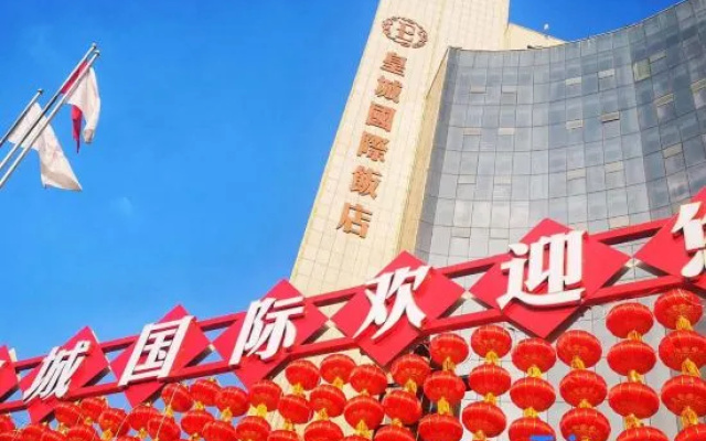 Emperor International Hotel