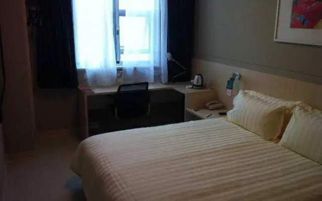 Jinjiang Inn (zhongyang Road,netda,nantong)