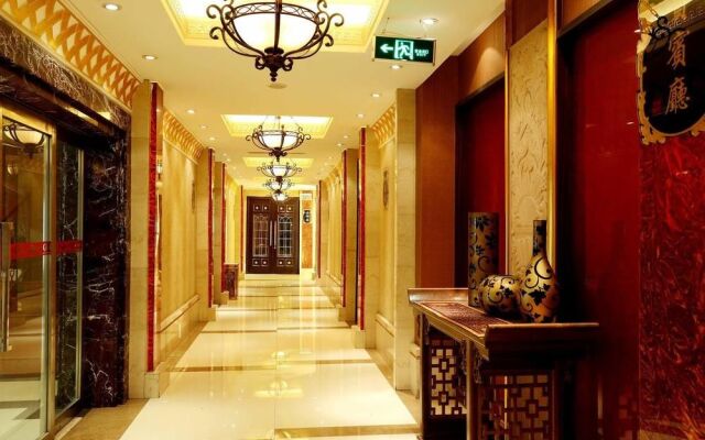 Xinxiang Hotel