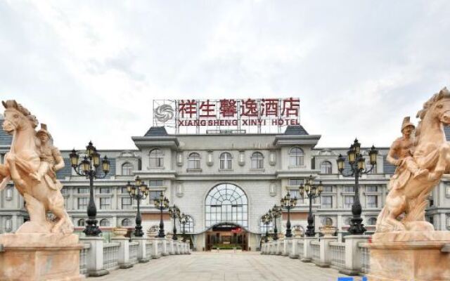Xiangsheng Xinyi Hotel (Liansheng Happy City Jiujiang No.3 Middle School)