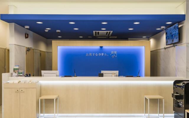 Toyoko Inn Kita-asaka-eki Nishi-guchi