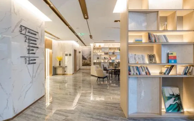 Atour Hotel Hangzhou Qianjiang Century City International Expo Center