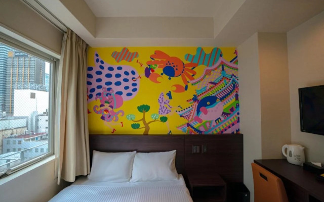 Far East Village Hotel Osaka, Honmachi