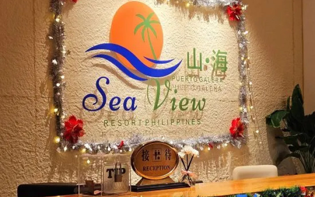 Puerto Galera Seaview Resort