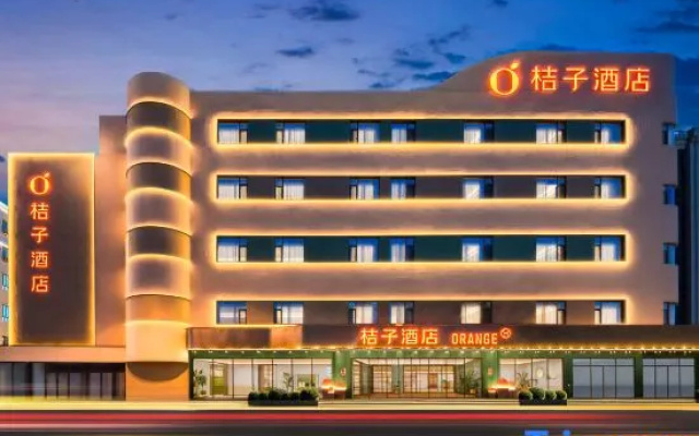 Orange Hotel – Exterior – Qiqihar