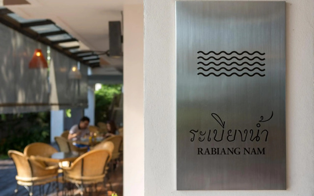 i Tara Resort & Spa