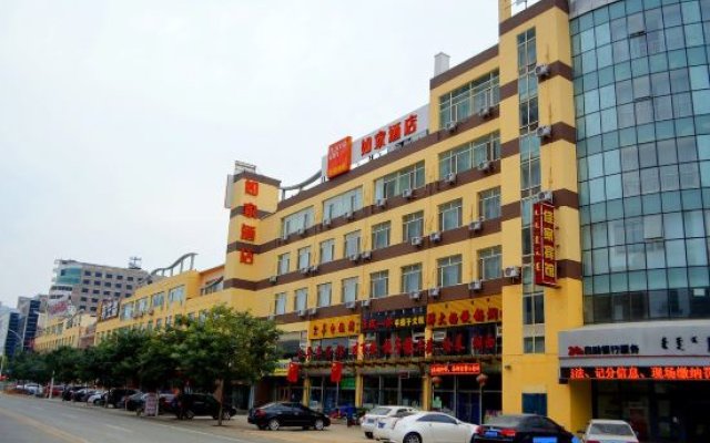 Home Inn (Huhhot Convention & Exhibition Center)