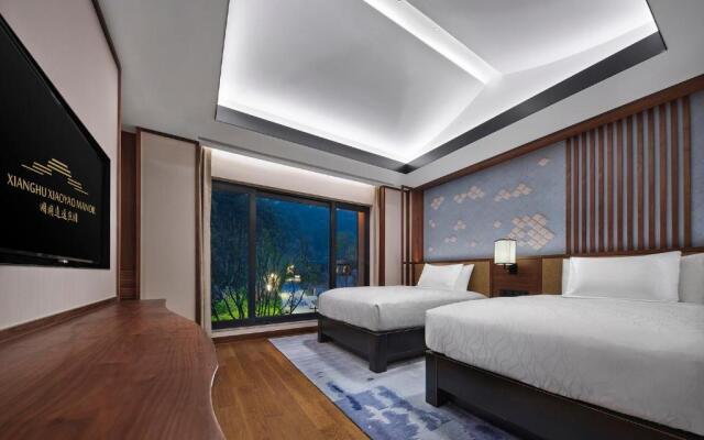 Xianghu Xiaoyao Manor