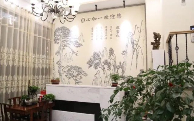 Qi Jia Yi